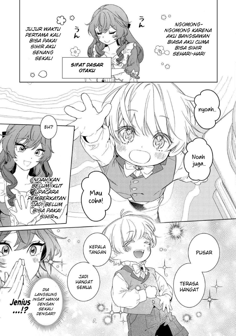 Baca Mamahaha no Kokoroe - Chapter 3 halaman 12