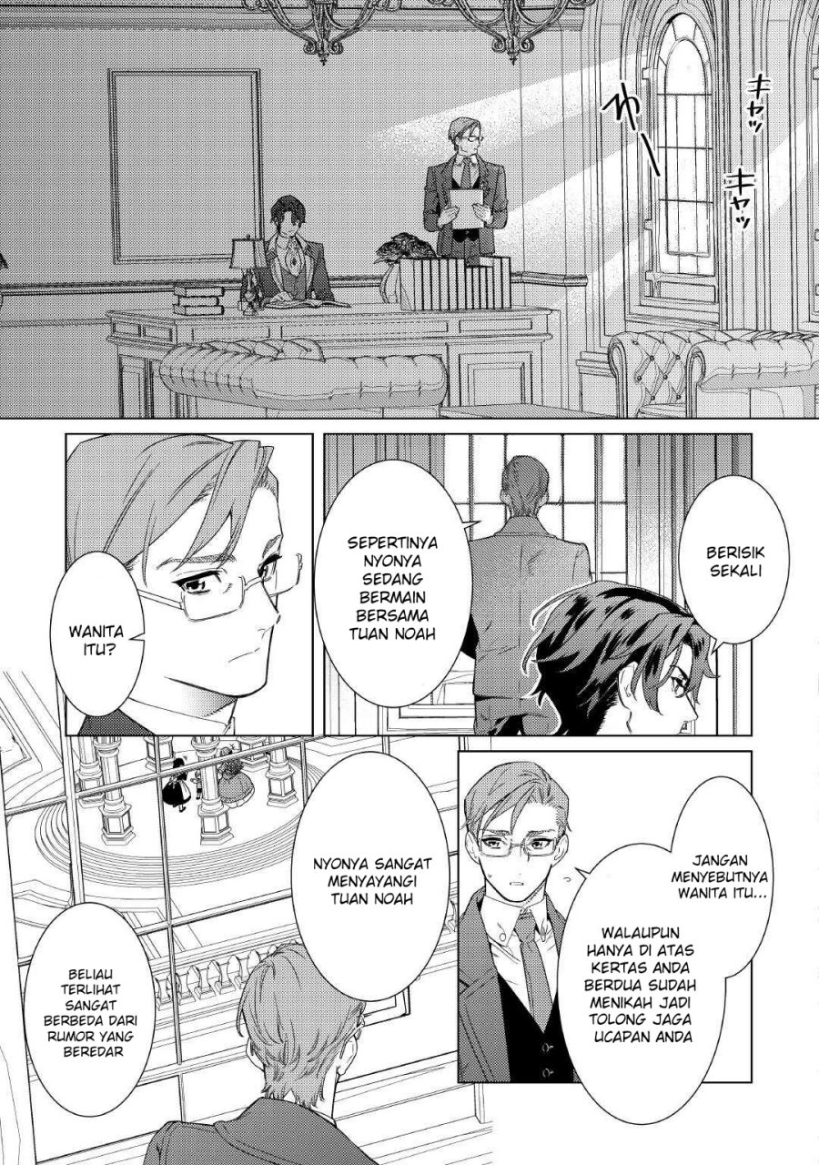 Baca Mamahaha no Kokoroe - Chapter 3 halaman 14