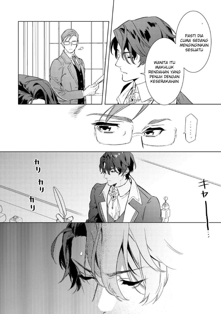 Baca Mamahaha no Kokoroe - Chapter 3 halaman 15