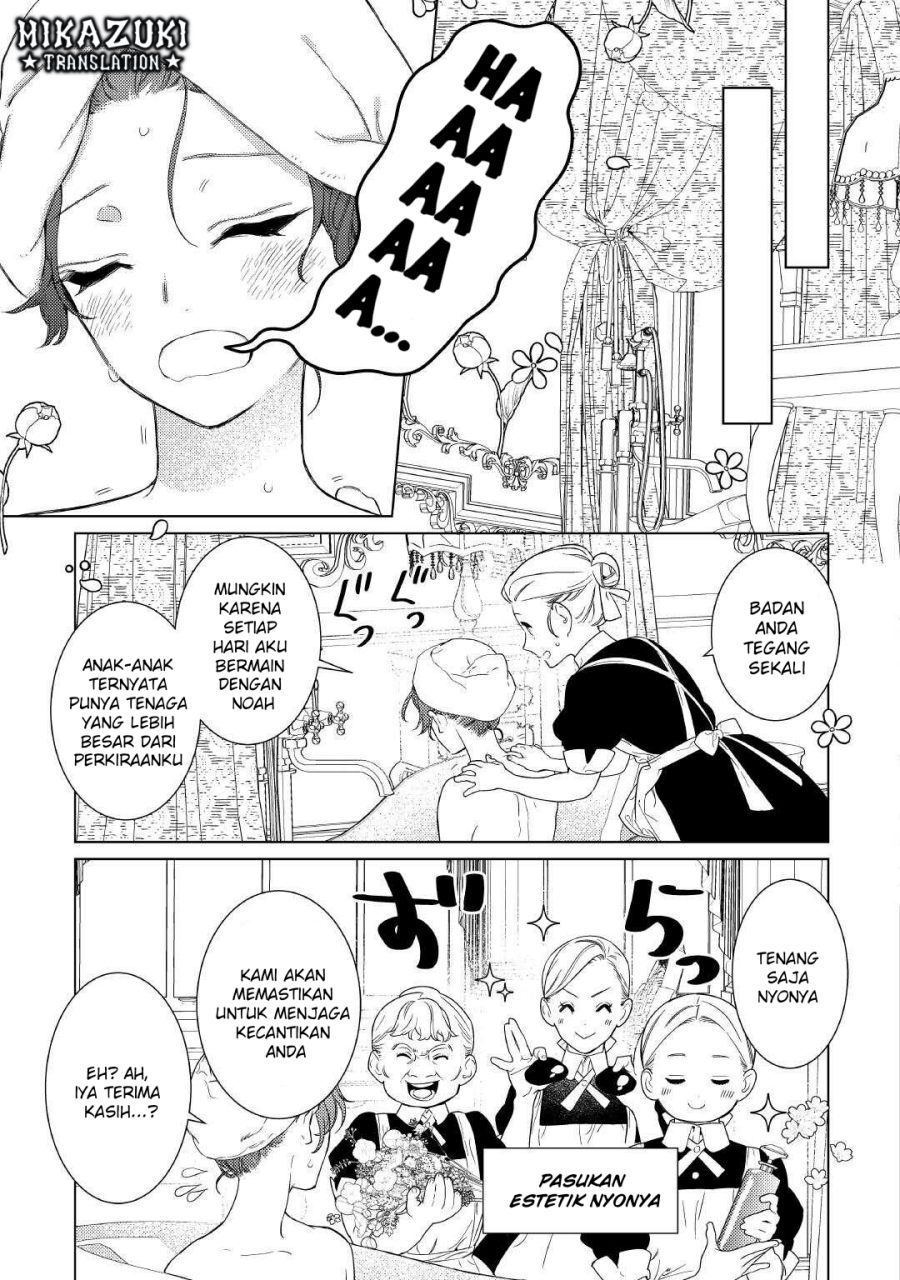 Baca Mamahaha no Kokoroe - Chapter 3 halaman 16