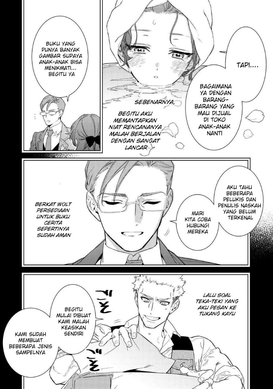 Baca Mamahaha no Kokoroe - Chapter 3 halaman 17