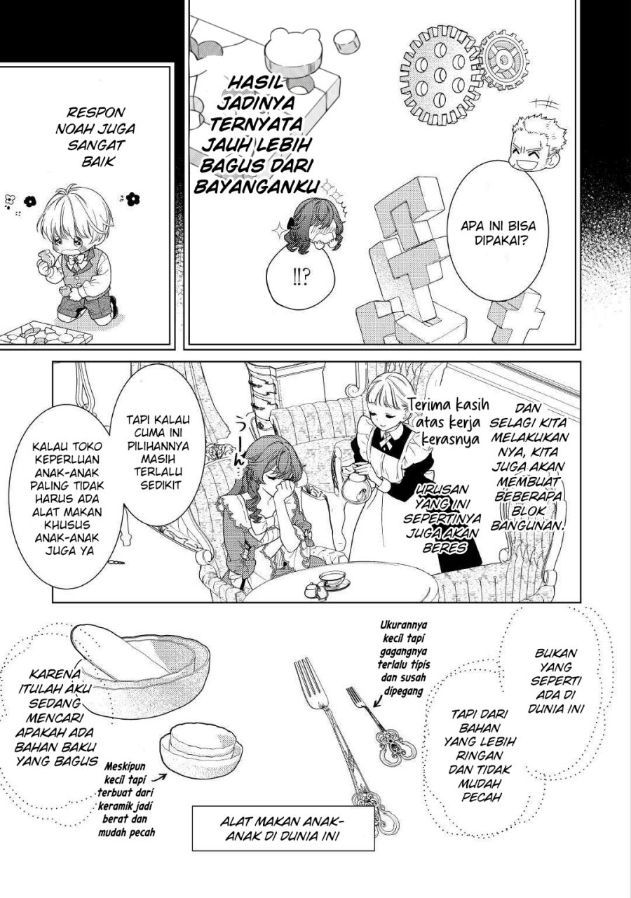 Baca Mamahaha no Kokoroe - Chapter 3 halaman 18