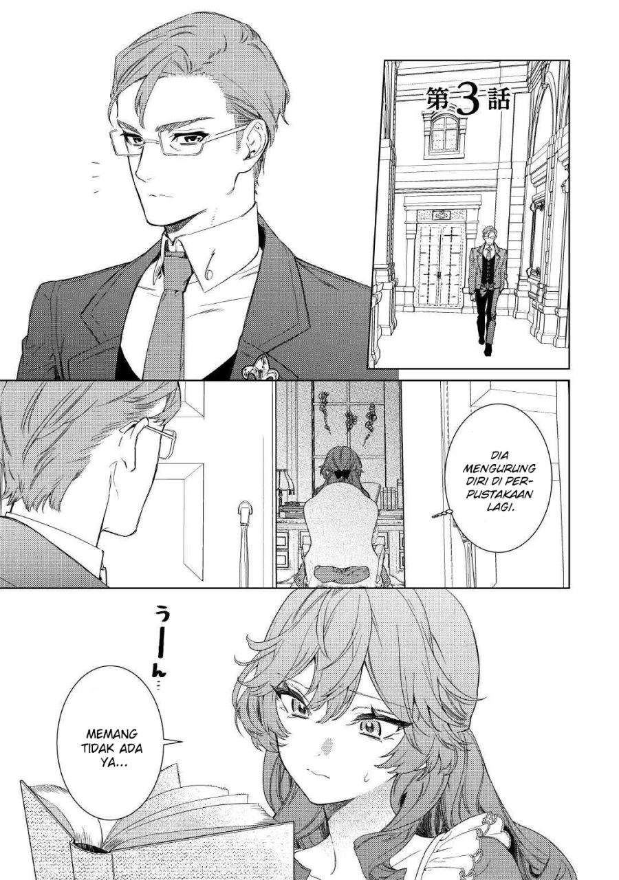Baca Mamahaha no Kokoroe - Chapter 3 halaman 2