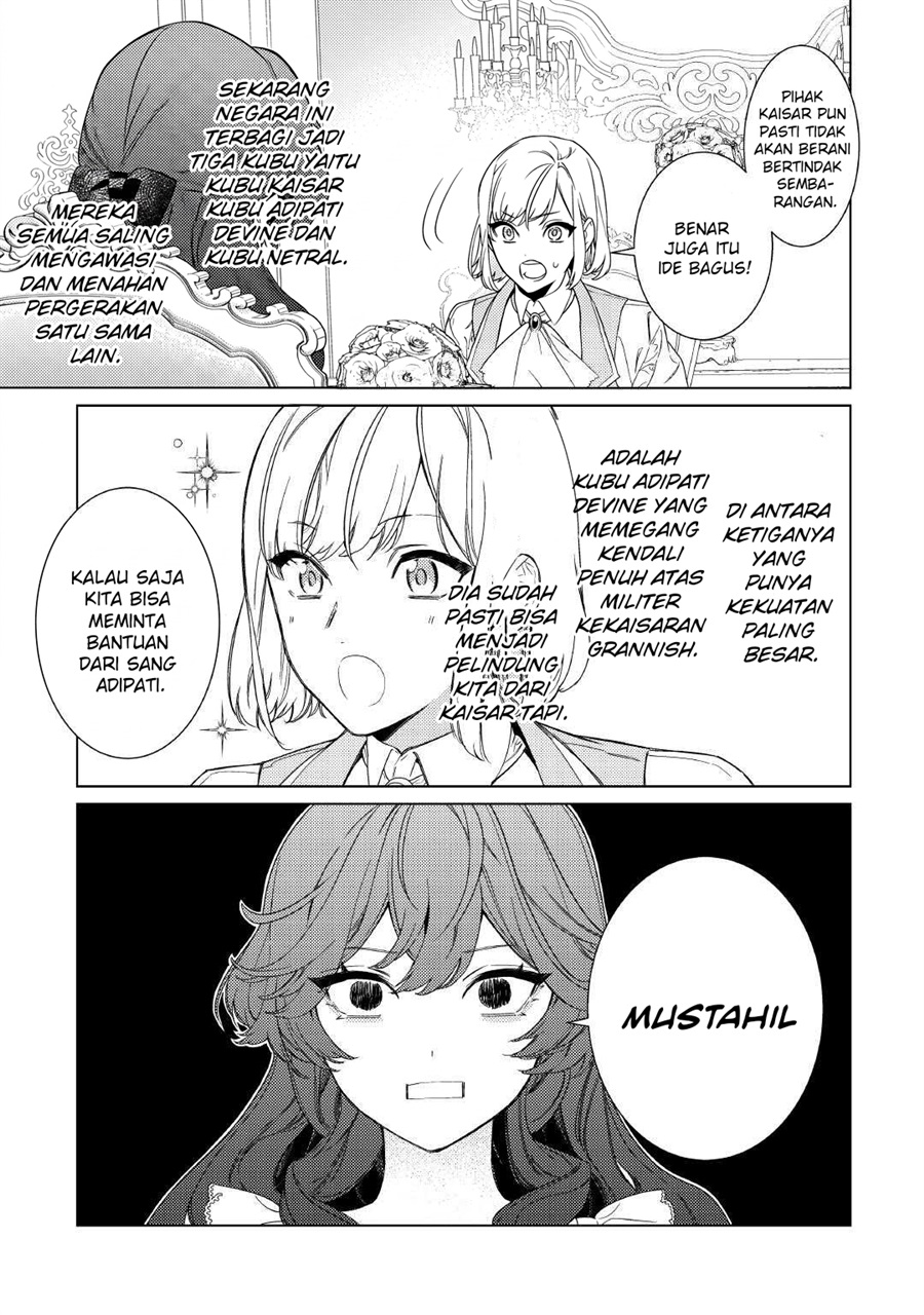Mama Haha no Kokoro-e chapter 4 halaman 12
