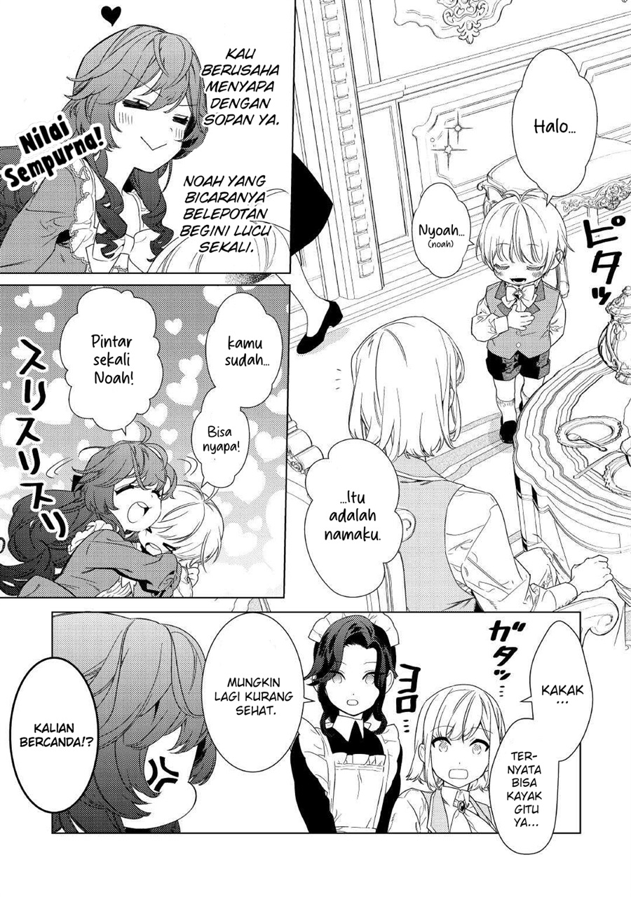 Mama Haha no Kokoro-e chapter 4 halaman 14