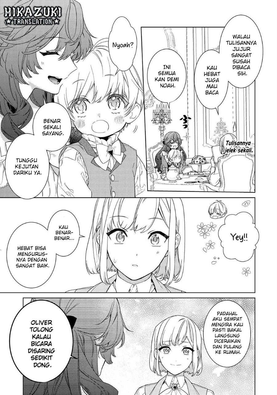 Mama Haha no Kokoro-e chapter 4 halaman 16