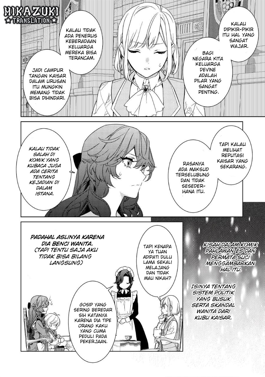 Mama Haha no Kokoro-e chapter 4 halaman 19