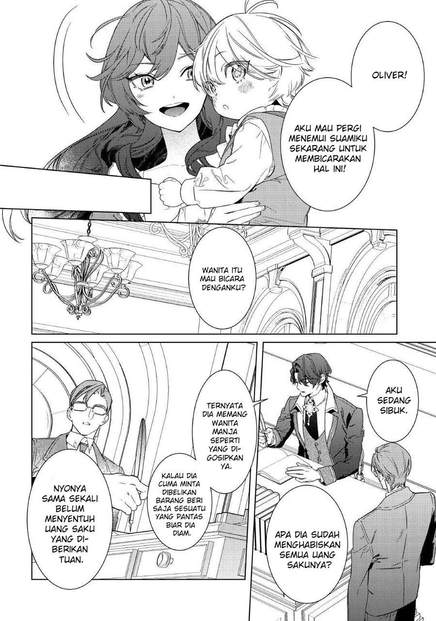 Mama Haha no Kokoro-e chapter 4 halaman 21