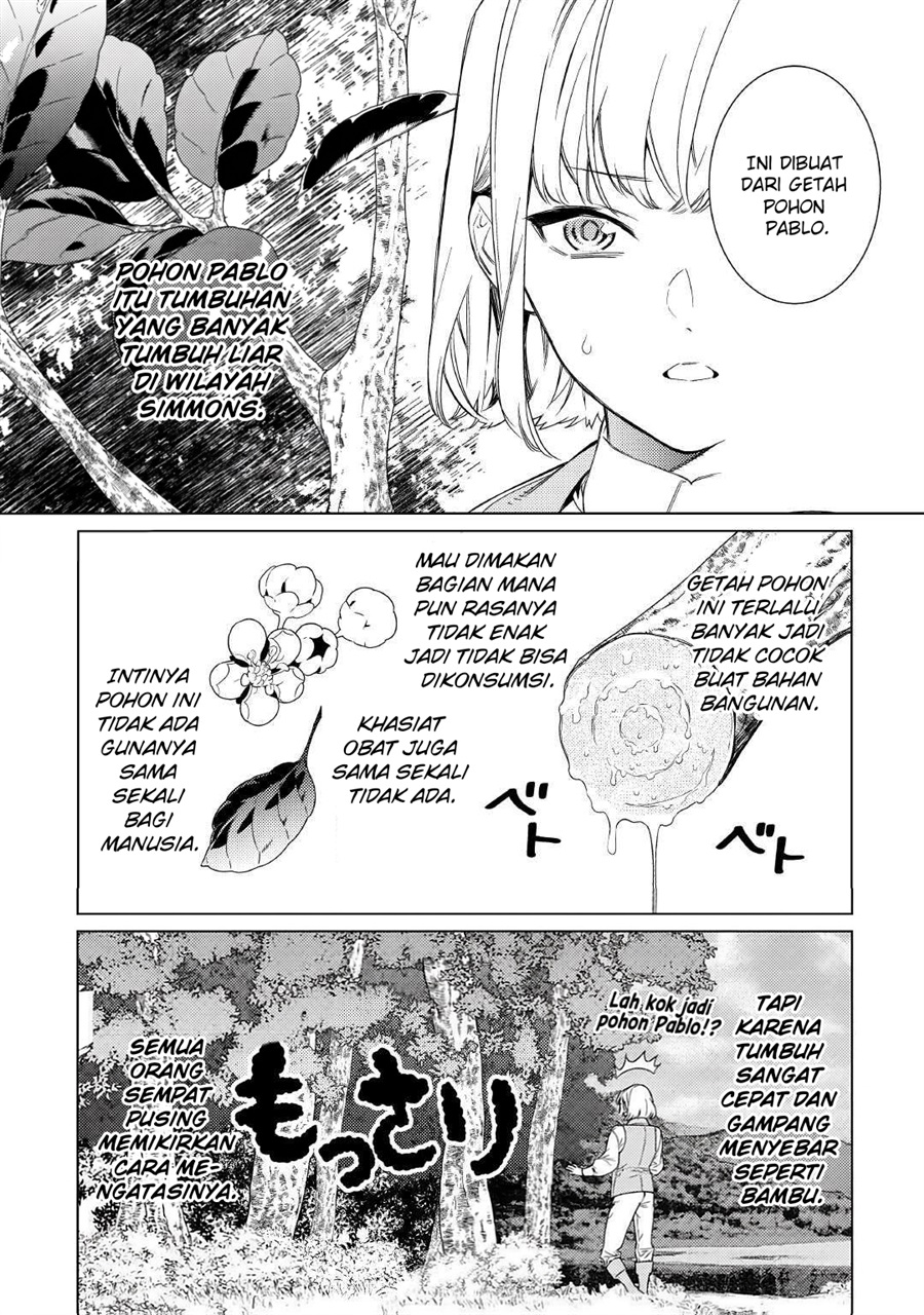 Mama Haha no Kokoro-e chapter 4 halaman 5