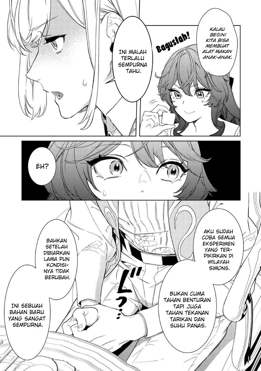 Mama Haha no Kokoro-e chapter 4 halaman 8