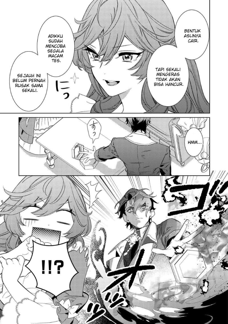 Mama Haha no Kokoro-e chapter 5 halaman 14