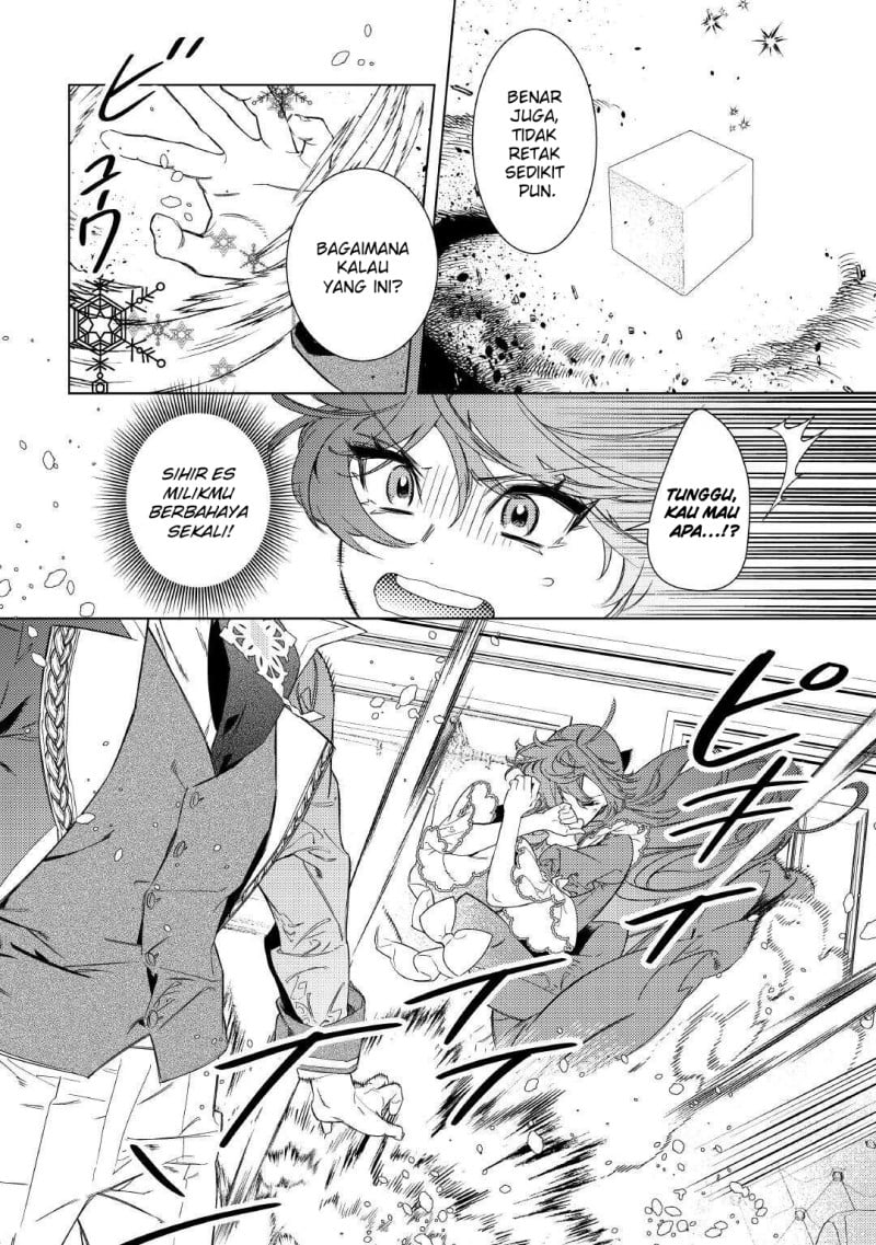 Mama Haha no Kokoro-e chapter 5 halaman 15