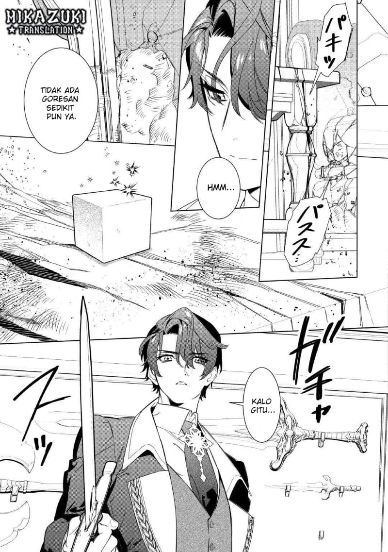 Mama Haha no Kokoro-e chapter 5 halaman 16