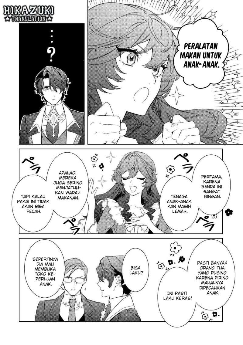 Mama Haha no Kokoro-e chapter 5 halaman 19