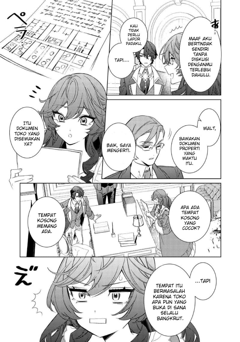 Mama Haha no Kokoro-e chapter 5 halaman 20