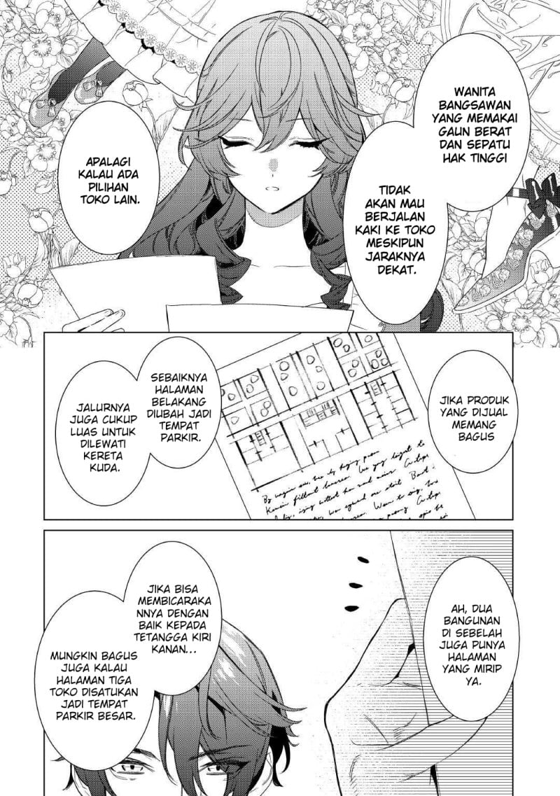Mama Haha no Kokoro-e chapter 5 halaman 23