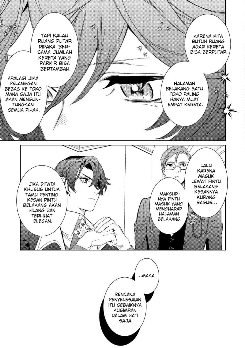 Mama Haha no Kokoro-e chapter 5 halaman 24