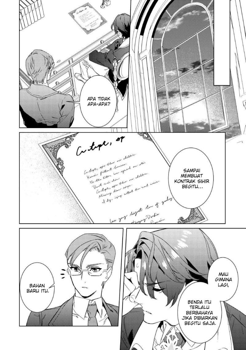 Mama Haha no Kokoro-e chapter 5 halaman 27