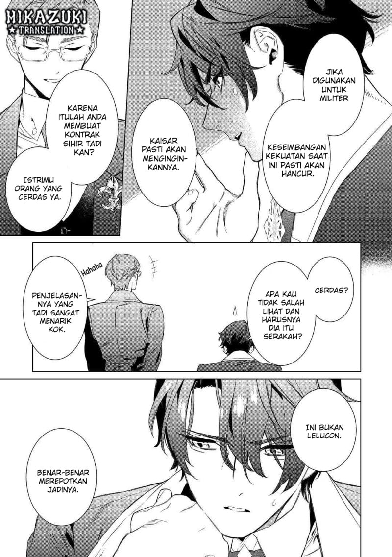Mama Haha no Kokoro-e chapter 5 halaman 28