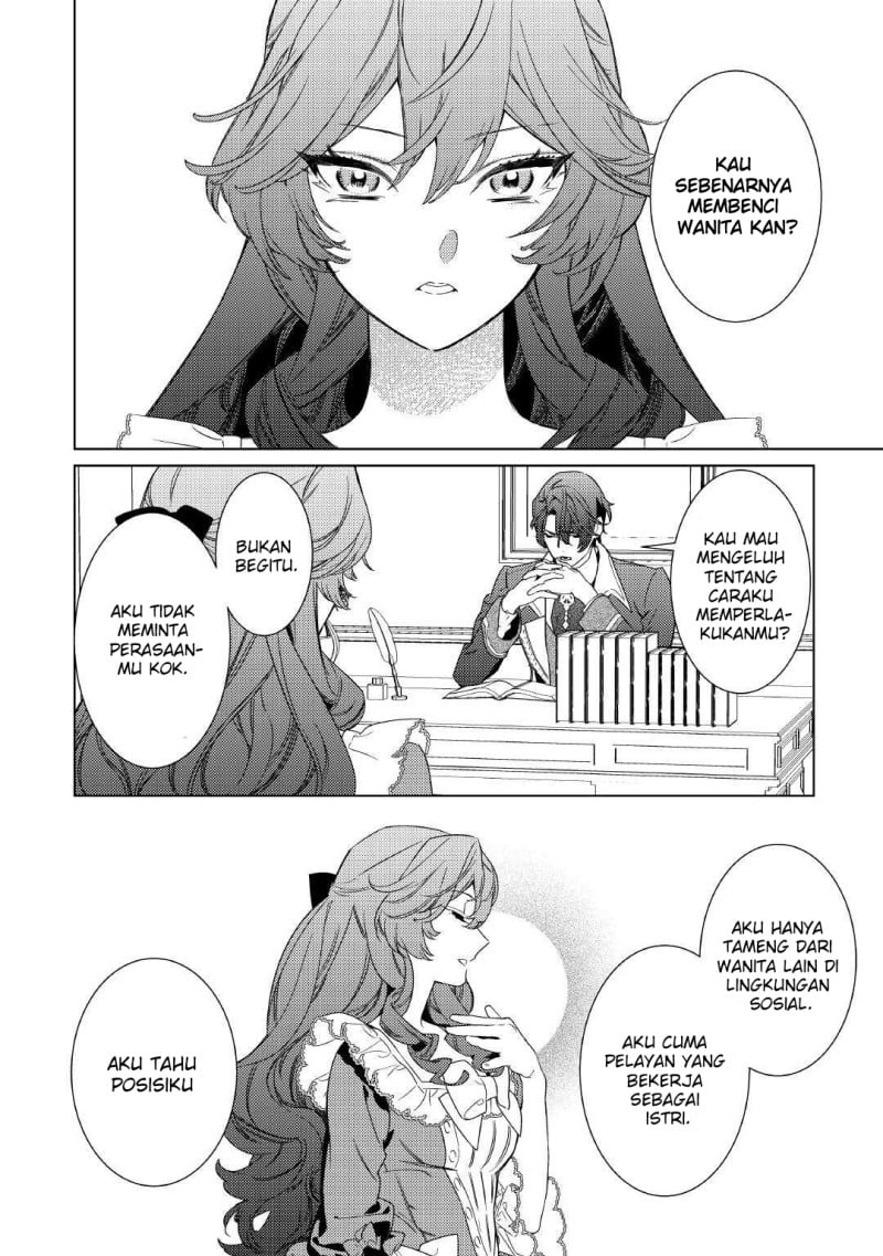 Mama Haha no Kokoro-e chapter 5 halaman 5