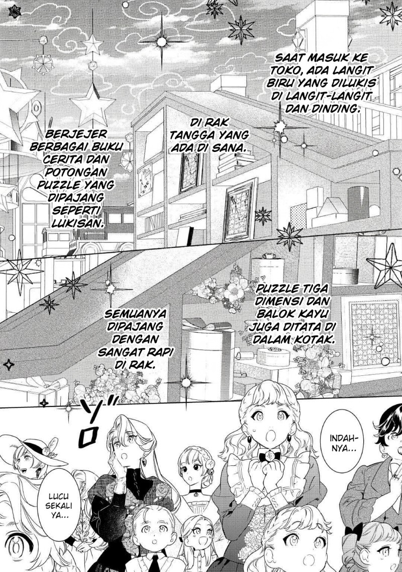 Baca Mamahaha no Kokoroe - Chapter 6 halaman 11