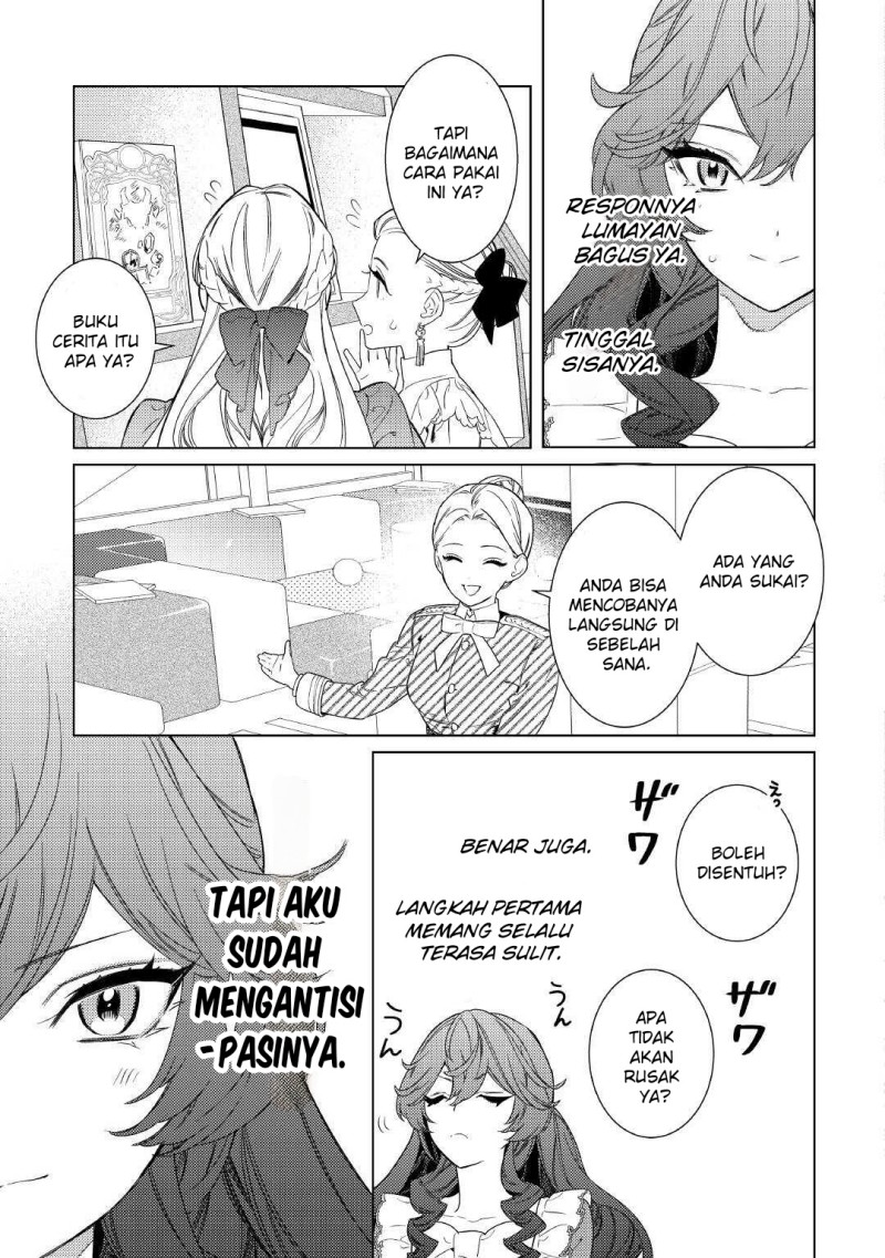 Baca Mamahaha no Kokoroe - Chapter 6 halaman 12