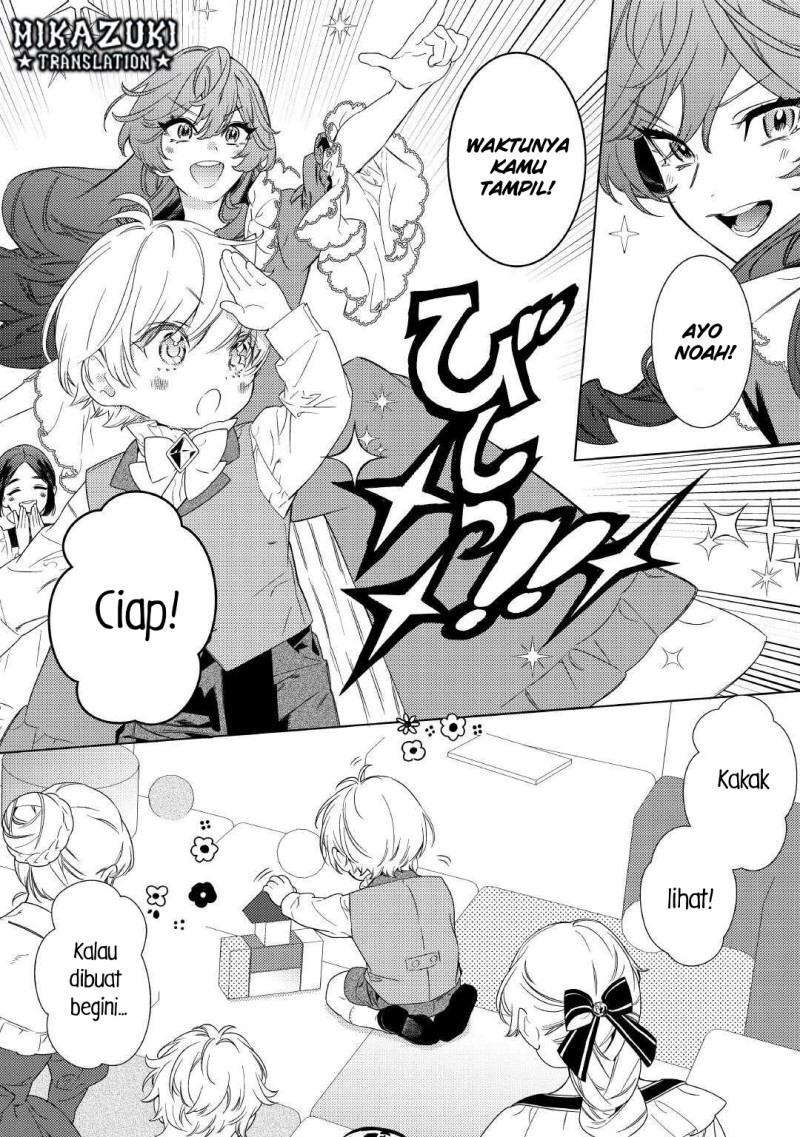 Baca Mamahaha no Kokoroe - Chapter 6 halaman 13