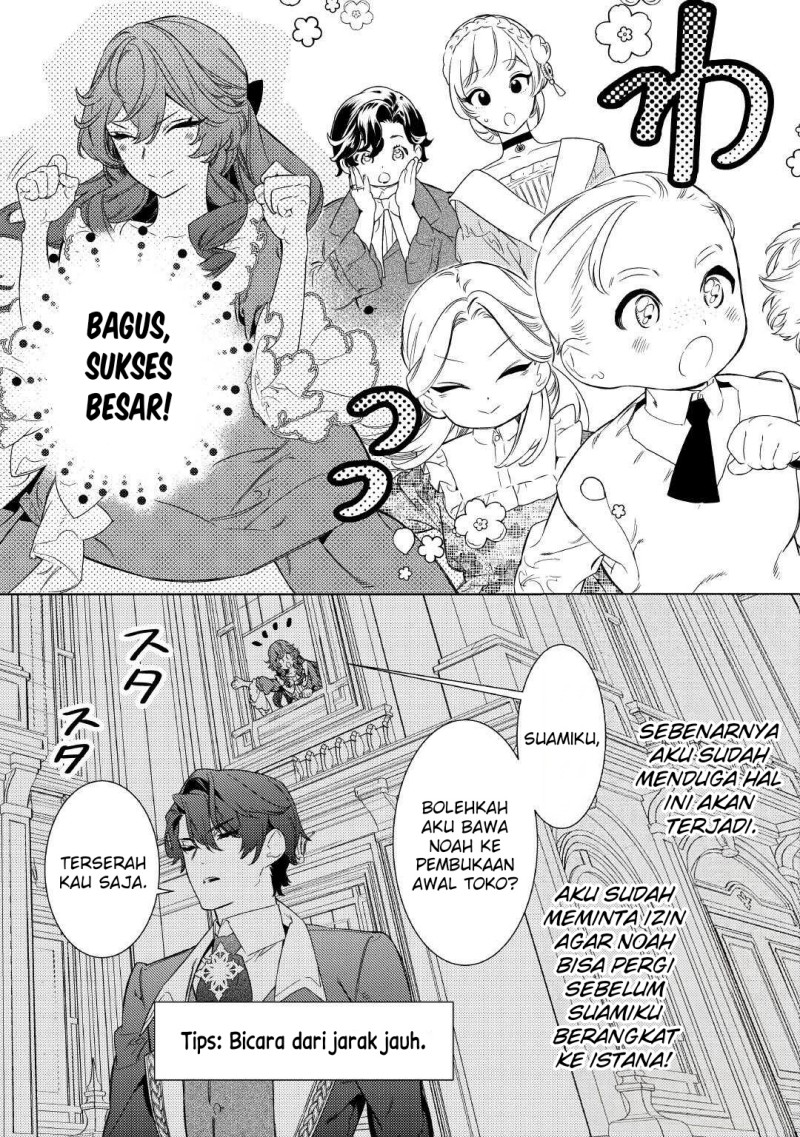 Baca Mamahaha no Kokoroe - Chapter 6 halaman 15
