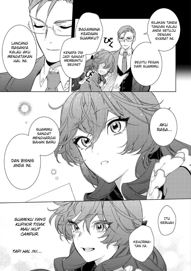Baca Mamahaha no Kokoroe - Chapter 6 halaman 24