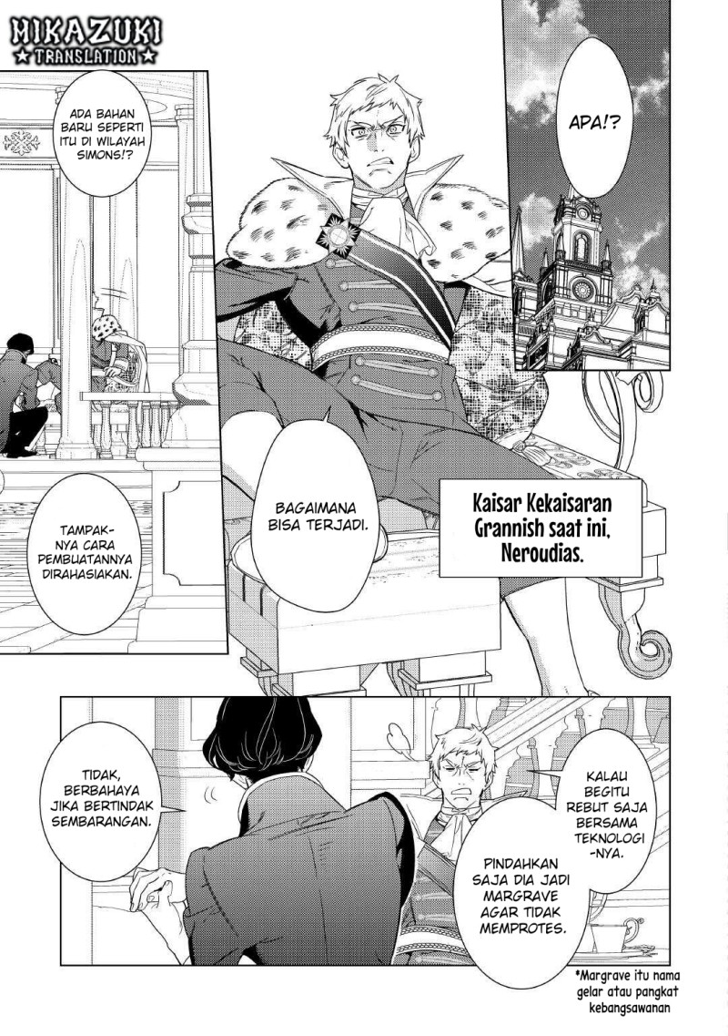 Baca Mamahaha no Kokoroe - Chapter 6 halaman 28
