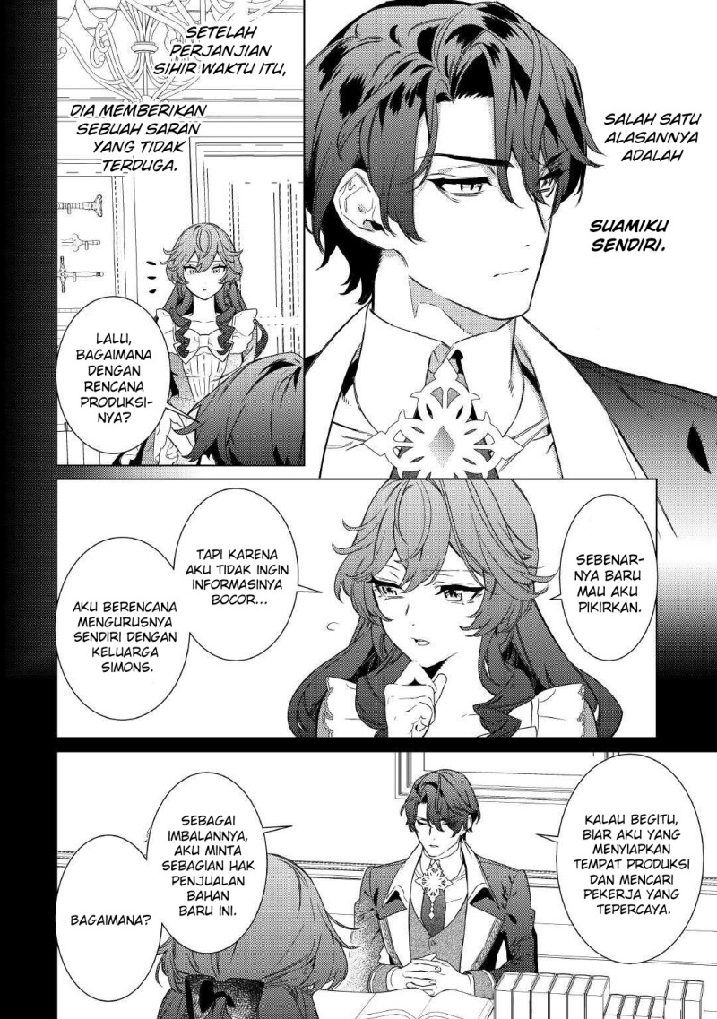 Baca Mamahaha no Kokoroe - Chapter 6 halaman 3