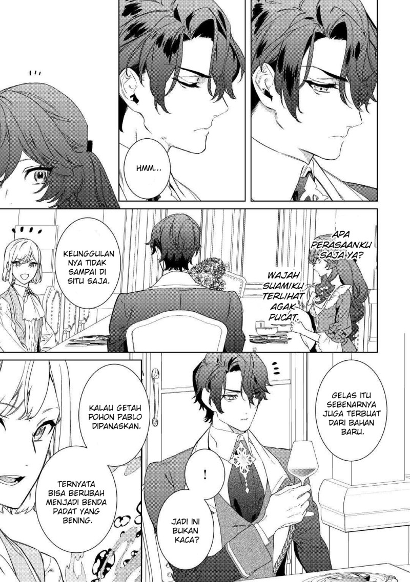 Baca Mamahaha no Kokoroe - Chapter 6 halaman 6