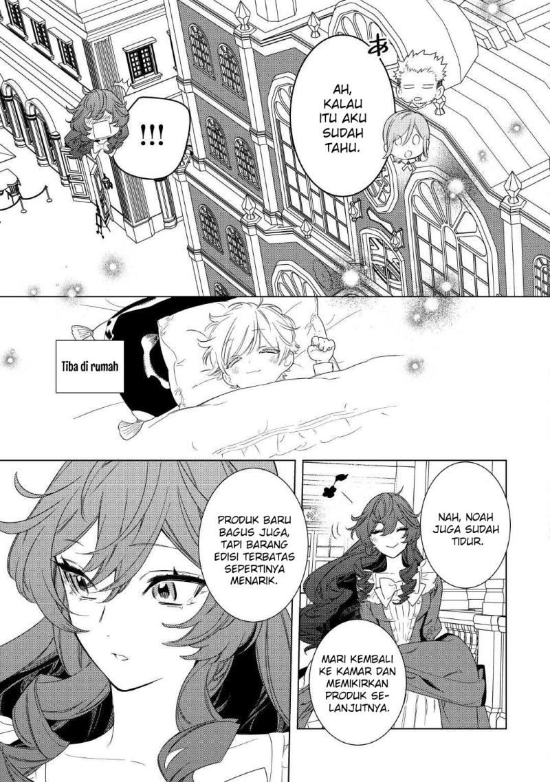 Baca Mamahaha no Kokoroe - Chapter 7 halaman 12