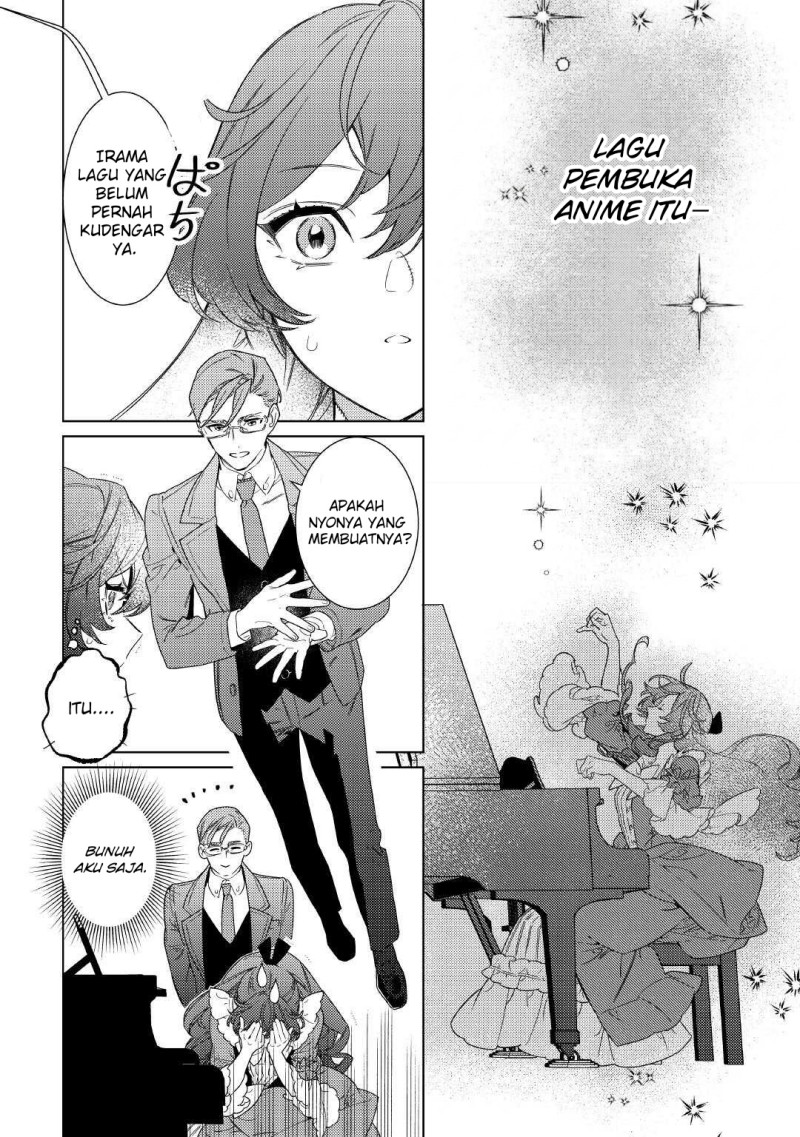 Baca Mamahaha no Kokoroe - Chapter 7 halaman 17