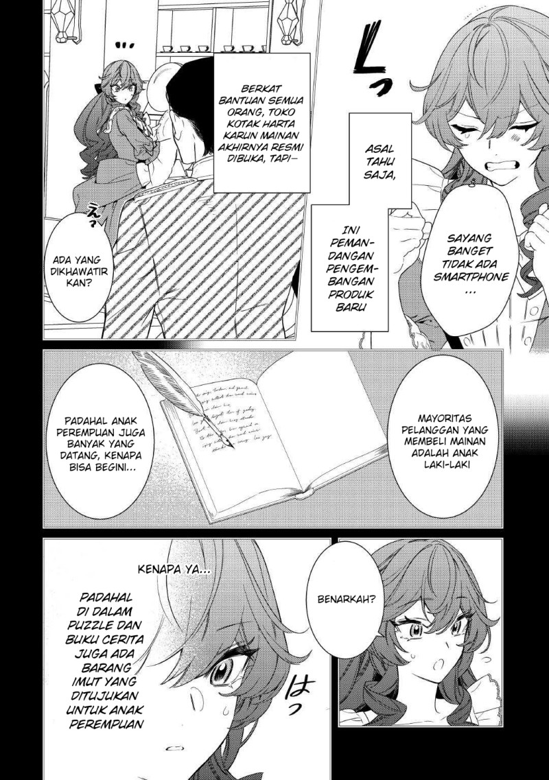 Baca Mamahaha no Kokoroe - Chapter 7 halaman 3