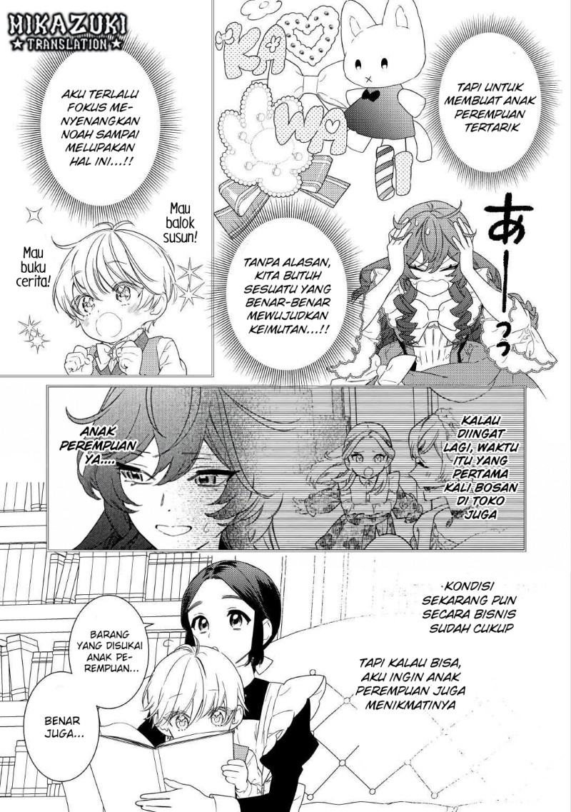 Baca Mamahaha no Kokoroe - Chapter 7 halaman 4