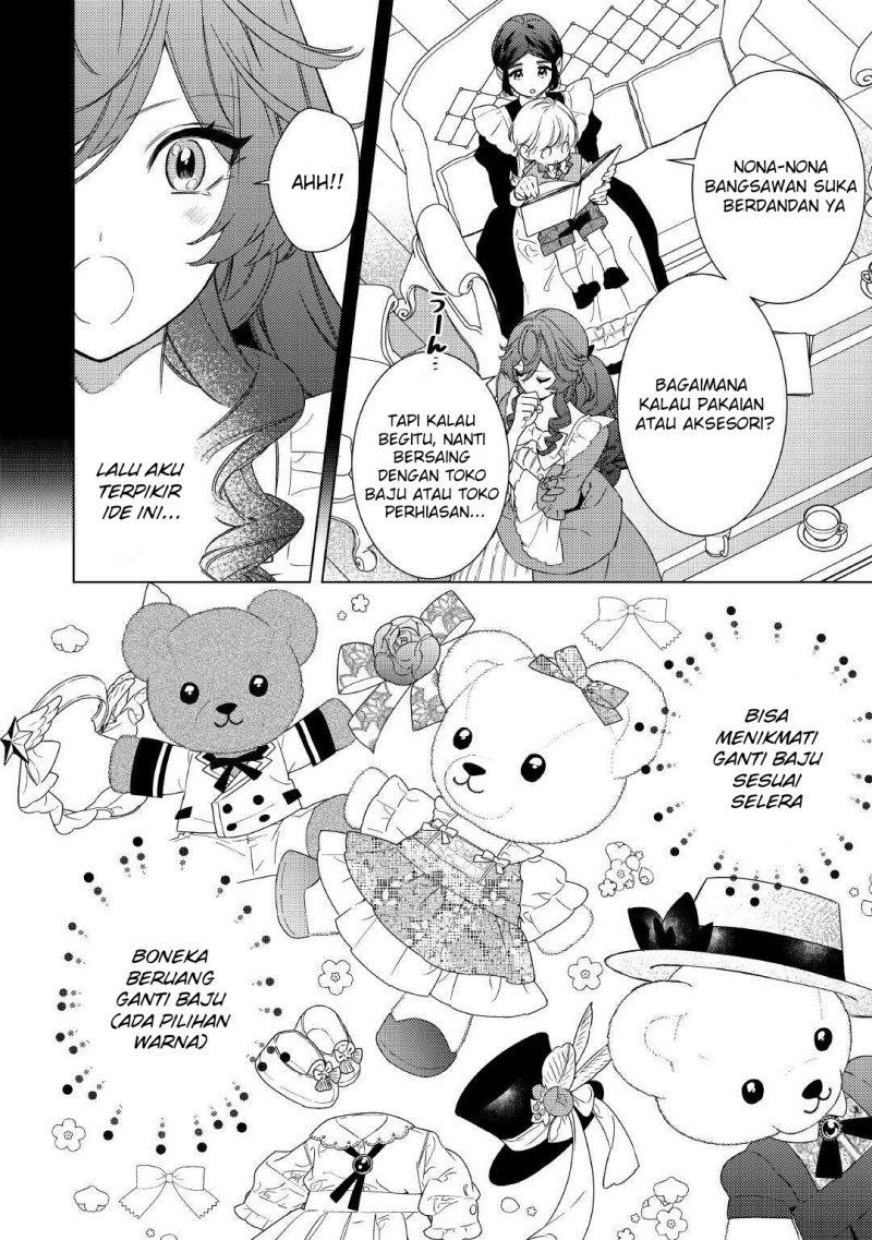 Baca Mamahaha no Kokoroe - Chapter 7 halaman 5