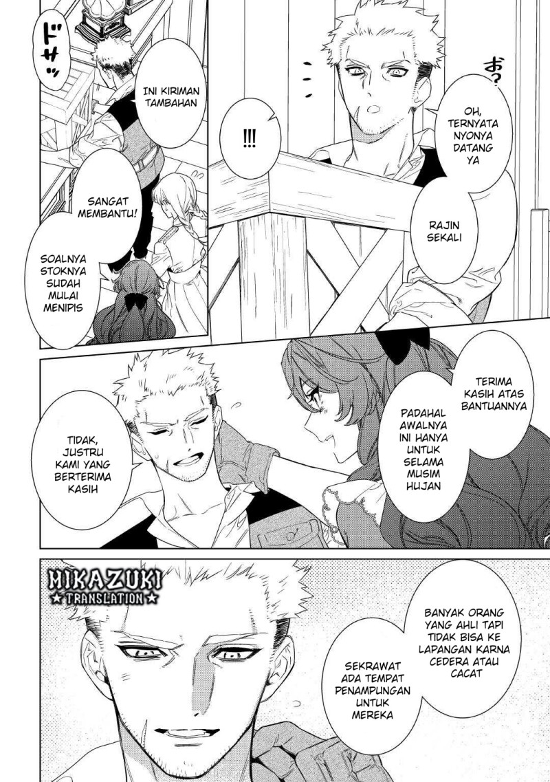 Baca Mamahaha no Kokoroe - Chapter 7 halaman 7