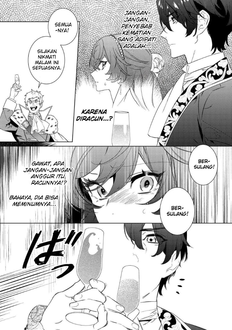 Baca Mamahaha no Kokoroe - Chapter 8 halaman 14