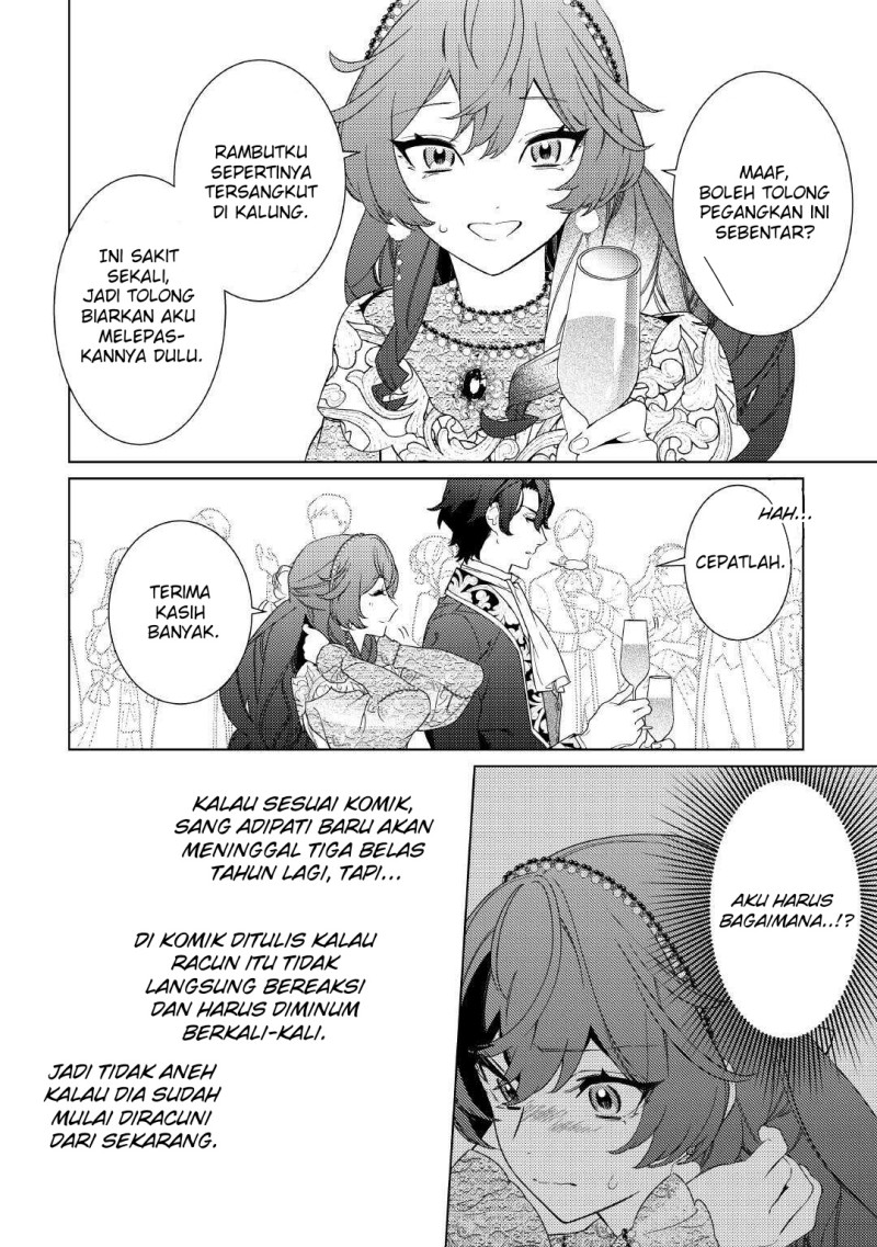 Baca Mamahaha no Kokoroe - Chapter 8 halaman 15