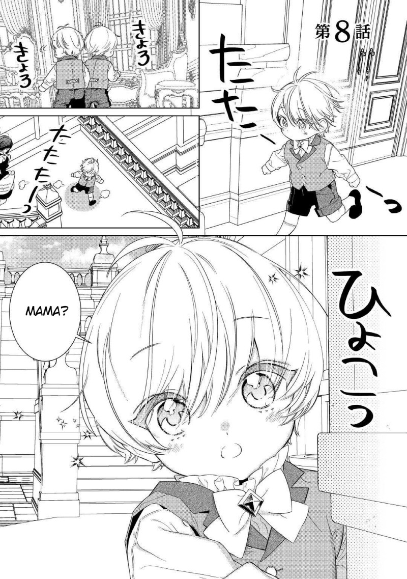Baca Mamahaha no Kokoroe - Chapter 8 halaman 2
