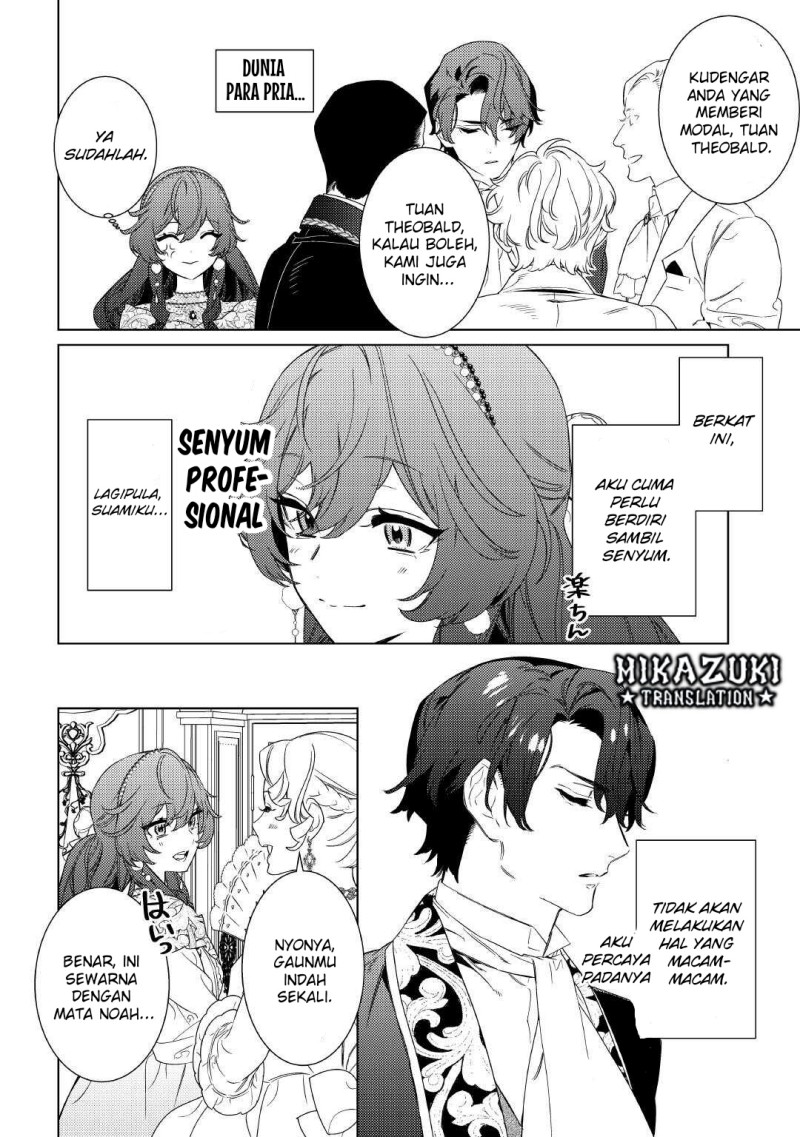 Baca Mamahaha no Kokoroe - Chapter 8 halaman 7