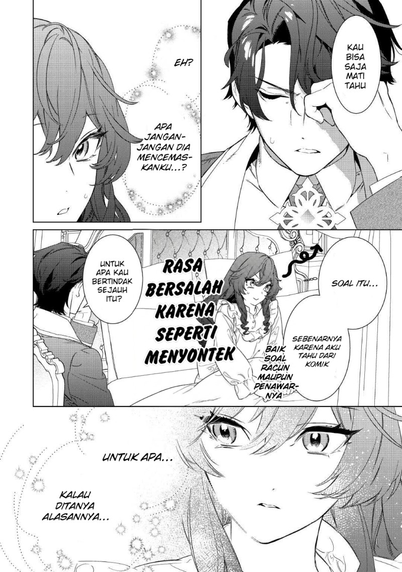 Baca Mamahaha no Kokoroe - Chapter 9 halaman 11