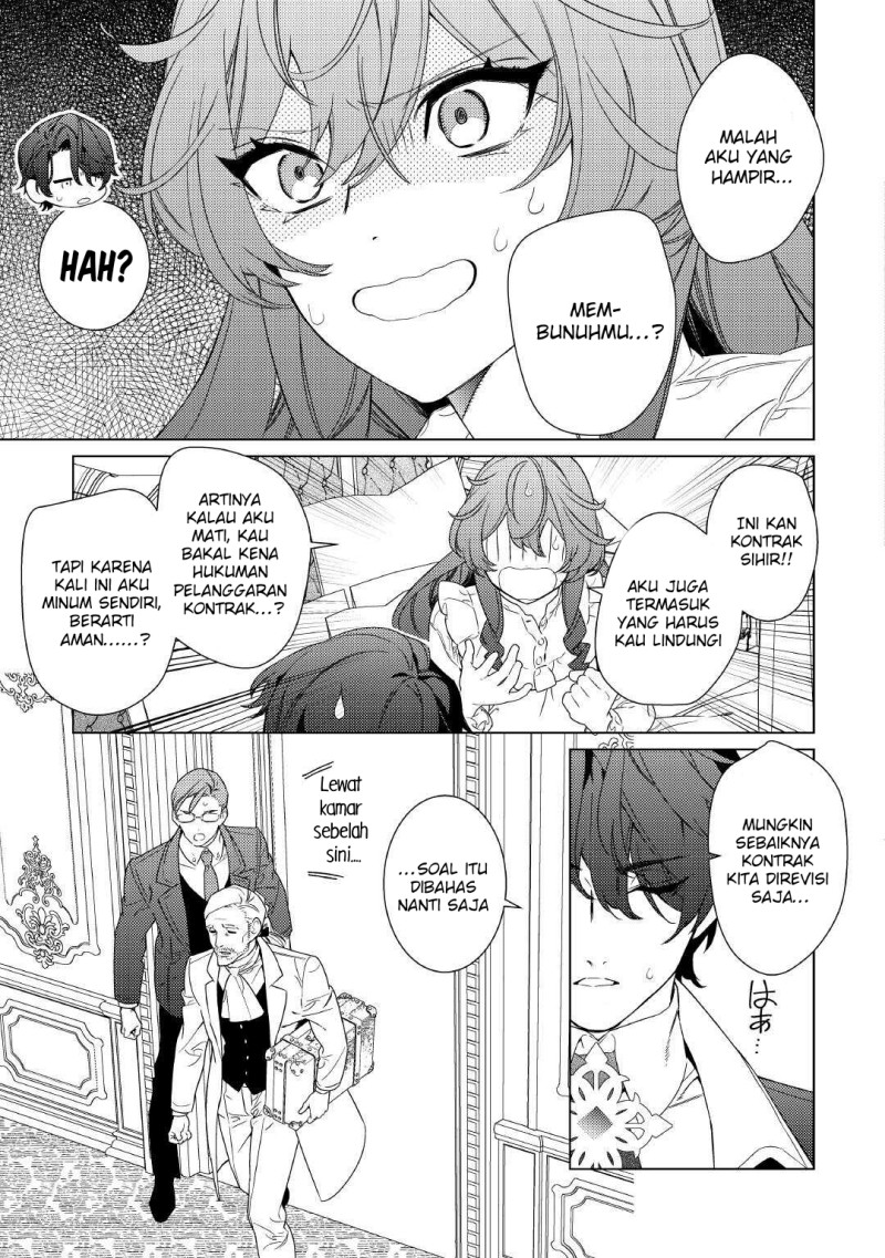 Baca Mamahaha no Kokoroe - Chapter 9 halaman 14