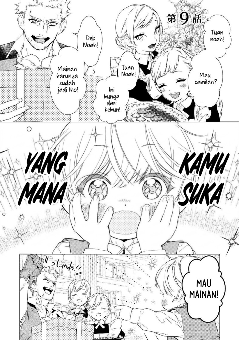 Baca Mamahaha no Kokoroe - Chapter 9 halaman 2