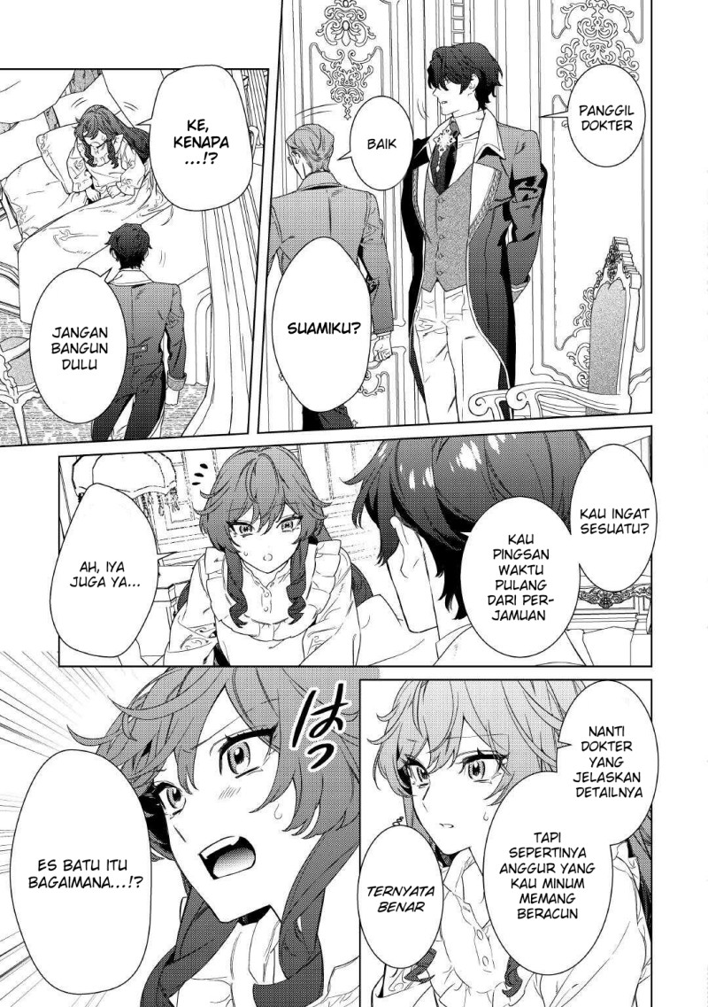 Baca Mamahaha no Kokoroe - Chapter 9 halaman 6