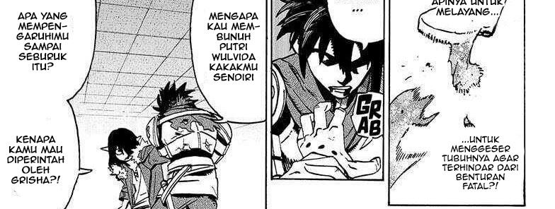 Baca MamaYuyu - Chapter 18 halaman 13