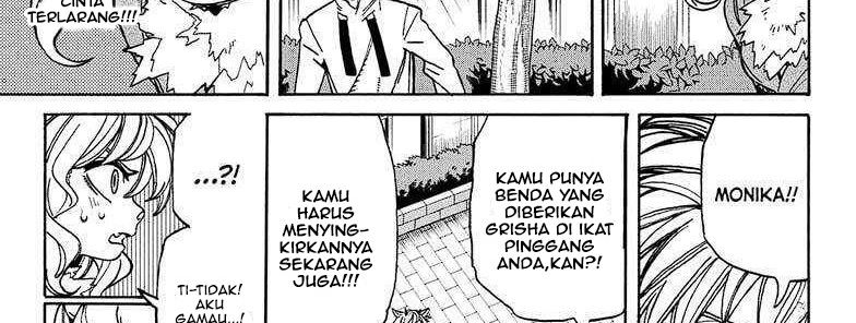 Baca MamaYuyu - Chapter 18 halaman 43