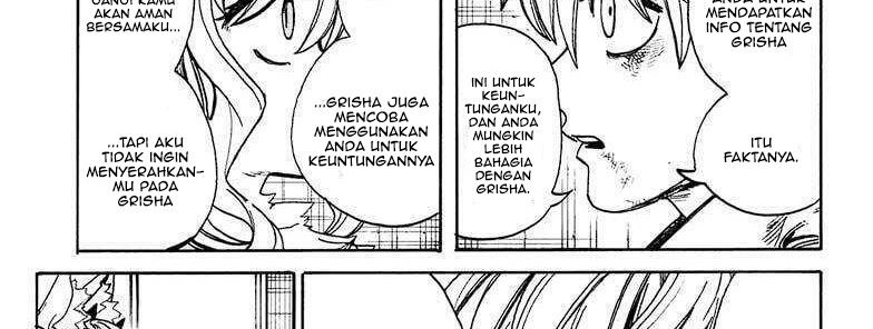Baca MamaYuyu - Chapter 18 halaman 58