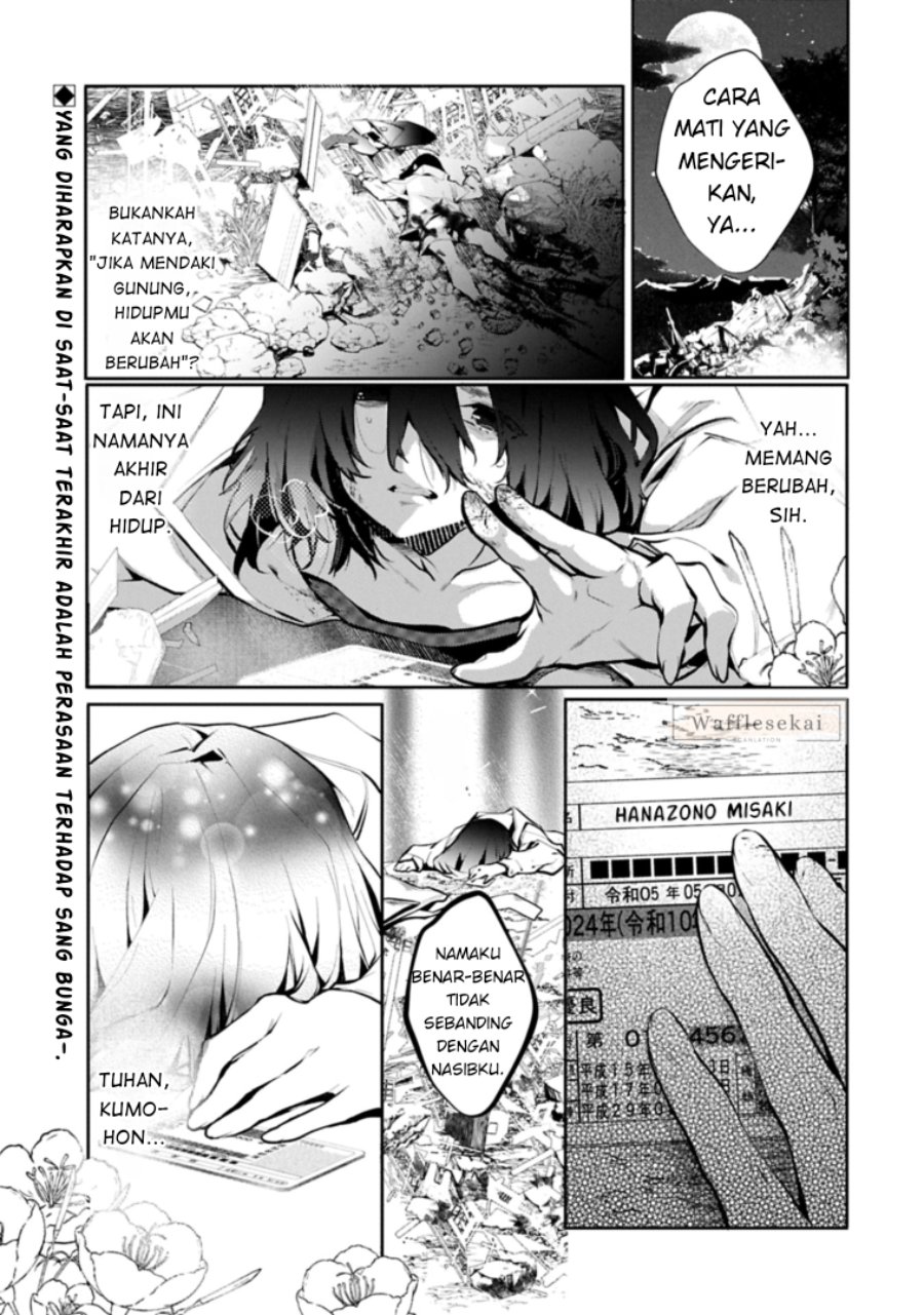 Baca Mamono (Mandragora) tte Baretara Toubatsu desu ka? - Chapter 1 halaman 1